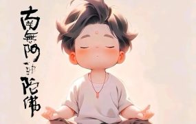 羡鱼的头像-羡鱼资源收藏
